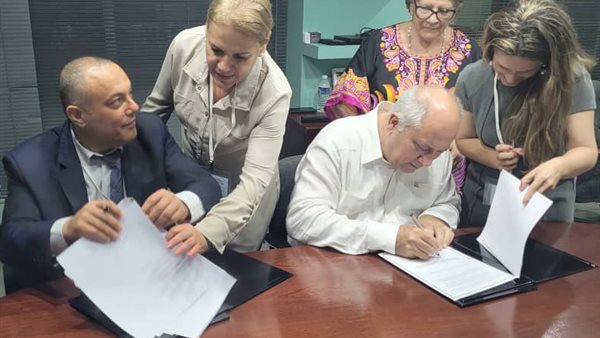 توقيع مذكرة التفاهم