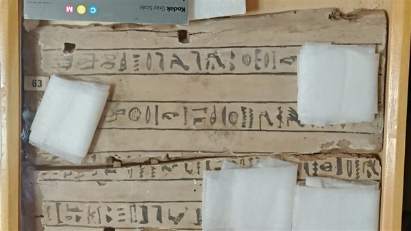 4 قطع أثرية من إيطاليا