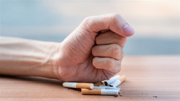 الإقلاع عن التدخين