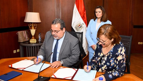 بروتوكول تعاون