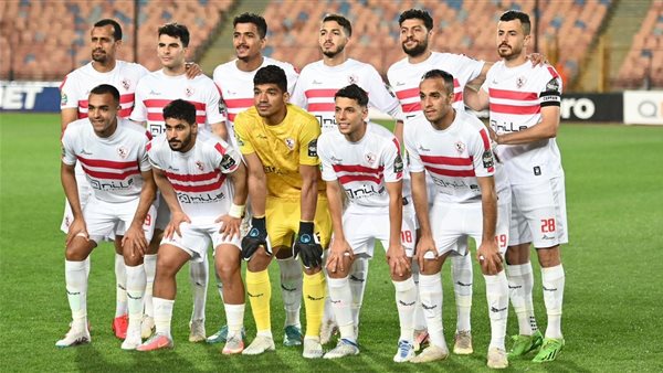 فريق الزمالك