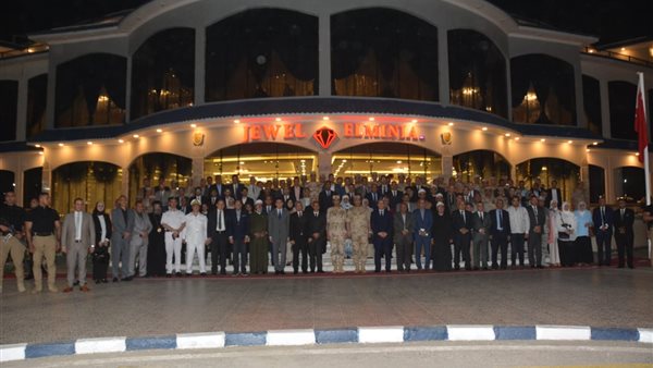 المنطقة المركزية