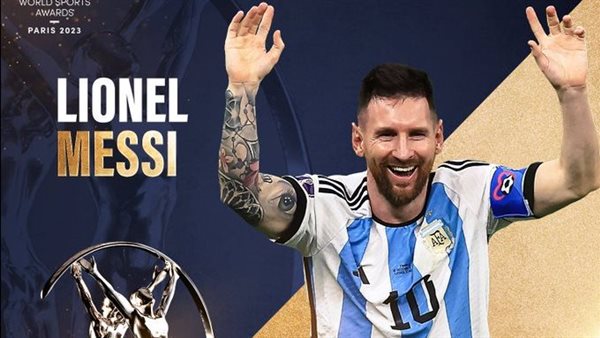 ليونيل ميسي