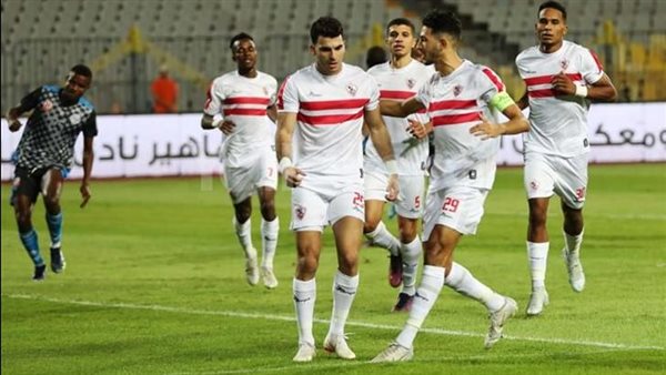 الزمالك