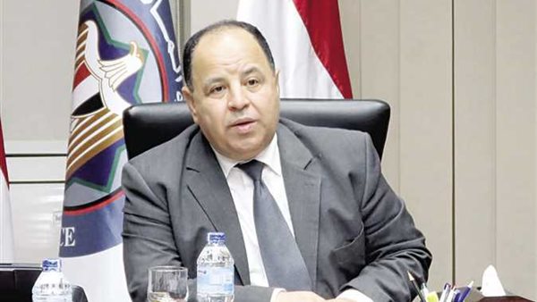 محمد معيط - وزير