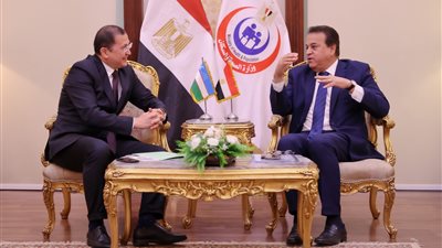 الصحة تناقش استقبال مرضى الحالات الحرجة من أوزبكستان بمستشفيات مدينة شرم الشيخ