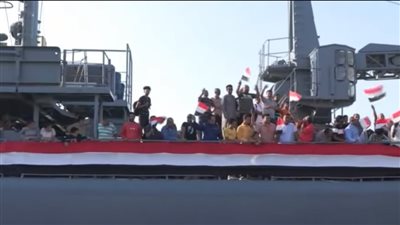  بواسطة سفينة بحرية مصرية.. وصول العالقين المصريين وجنسيات أخرى من ميناء بورتسودان| بث مباشر 