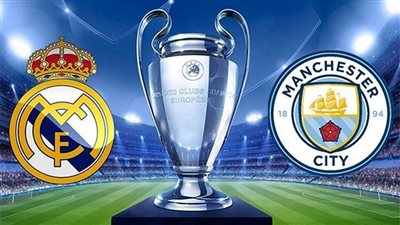 بين CONNECT تقدم بث مباشر مباراة ريال مدريد ضد مانشستر سيتي اليوم في دوري أبطال أوروبا 2022/2023