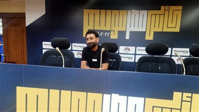 مدرب البنك الأهلي: حققنا انتصارًا مهمًا على الإسماعيلي.. ونبدأ التحضير لمواجهة المصري بدون راحة