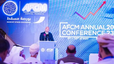 البورصة المصرية تفوز بجائزتي أفضل بورصة عربية من حيث العائد المرجح بأحجام التداول ومعدل الدوران