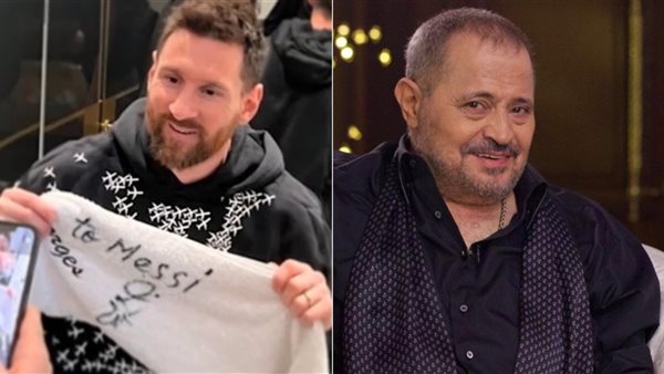 جورج وسوف وميسي