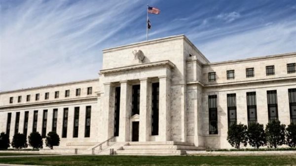 مجلس الاحتياطي الفيدرالي