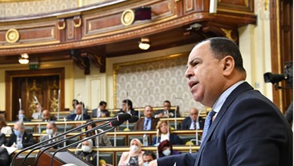 وزير المالية 