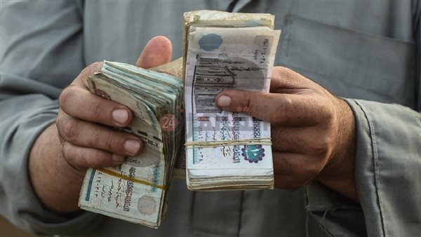 منحة العمالة الغير