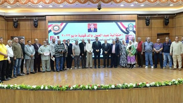 القوى العاملة بمحافظة