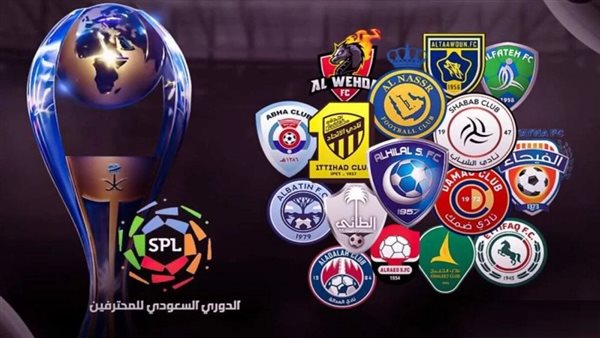 ترتيب الدوري السعودي قبل انطلاق الجولة 25.. الهلال ينفرد بالصدارة