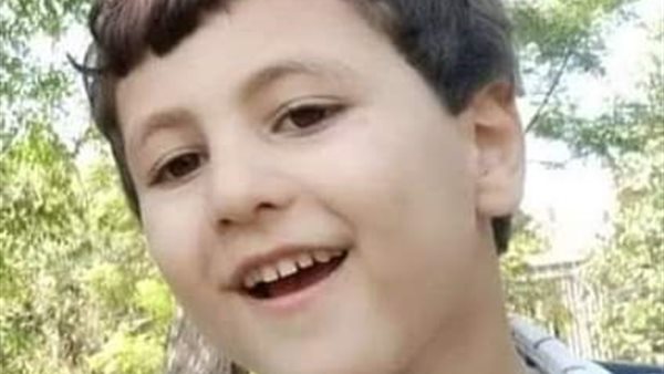 الطفل الغريق