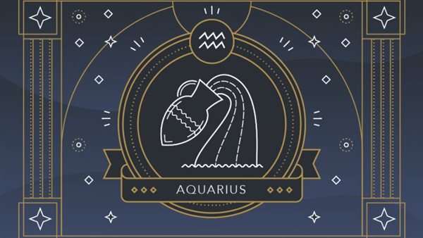 برج الدلو.. حظك اليوم