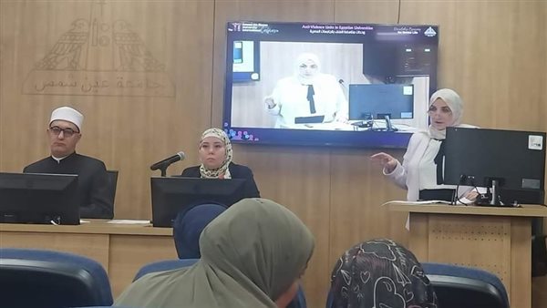 أمين البحوث الإسلامية