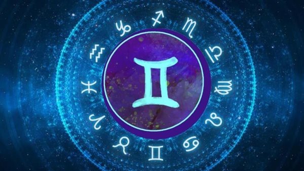 حظك اليوم - صورة