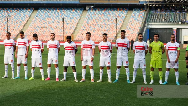 الزمالك 