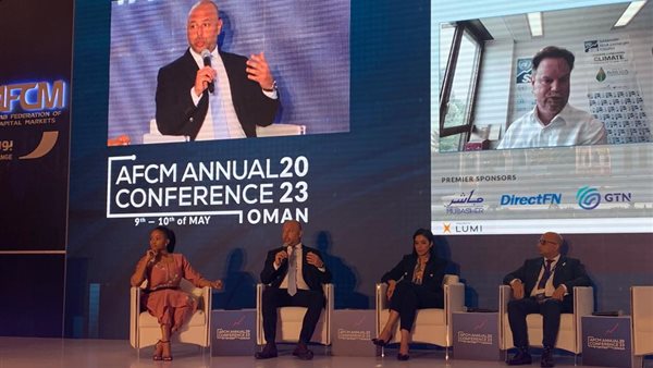 جانب من المؤتمر