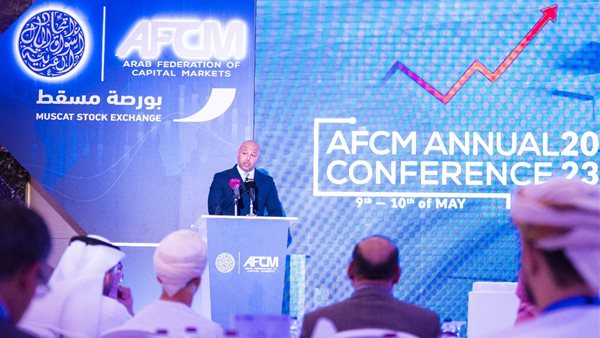 رئيس البورصة المصرية