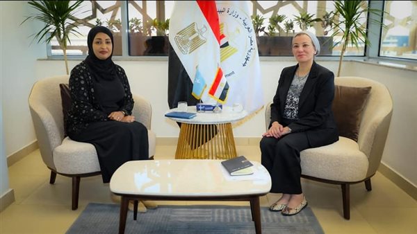 وزيرة البيئة ونظيرتها