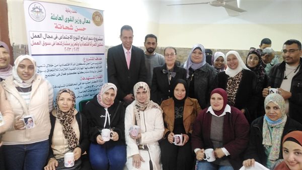 القوى العاملة