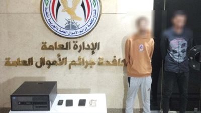 ضبط تشكيل عصابي تخصص في النصب على عملاء البنوك وسرقة أموالهم بالجيزة