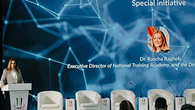 رشا راغب تشارك في فعاليات ملتقى الاستثمار السنوي بأبوظبي