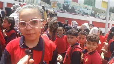 جدول امتحانات الصف السادس الابتدائي الترم الثاني محافظة القاهرة والجيزة 2023