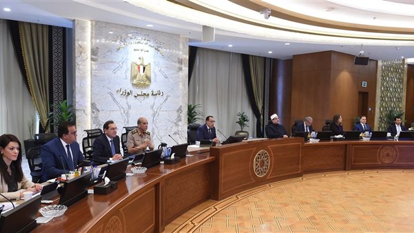 اجتماع مجلس الوزراء