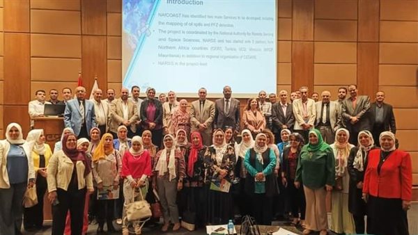 ملتقي الاستشعار من