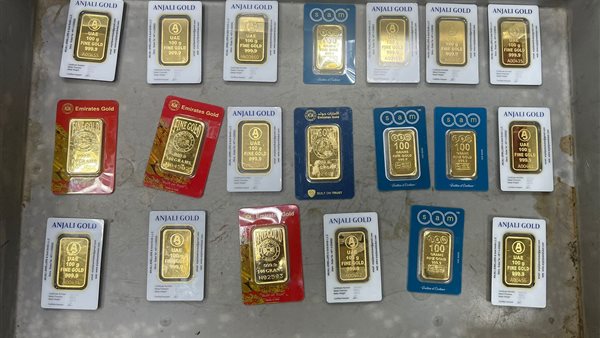 سبائك الذهب