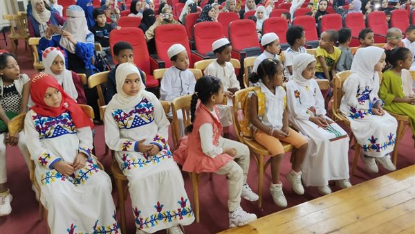 تكريم الأطفال المتفوقين