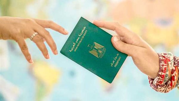 جواز سفر - أرشيفية