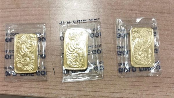 مشغولات ذهبية