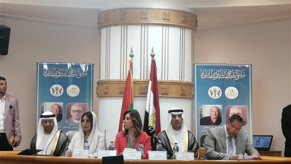 جانب من حفل التكريم