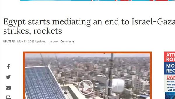 الصحف العالمية