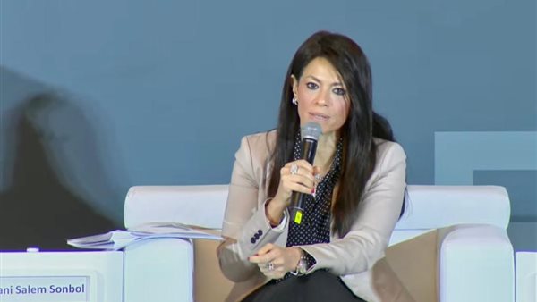 رانيا المشاط وزيرة