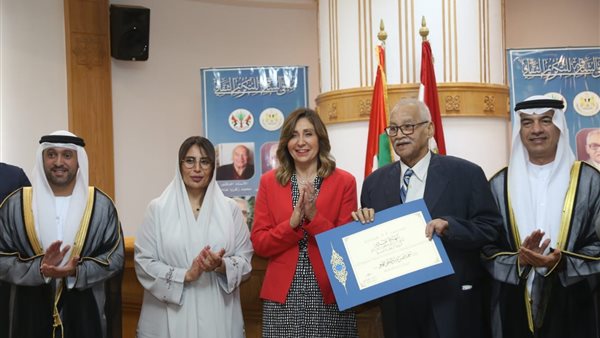 جانب من الحفل