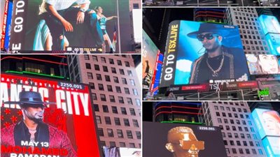 أكبر حفل عربي إفريقي.. صور محمد رمضان تزين شوارع أمريكا ترويجا لحفله يوم 13 مايو