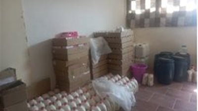 ضبط مالك شركة ومصنع أدوية ومستحضرات تجميل بالإسكندرية لترويجه منتجات غير مرخصة