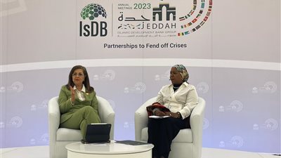 وزيرة التخطيط تشارك في حوار محافظي البنك الإسلامي للتنمية