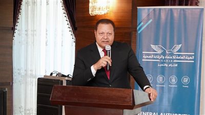 أبرزها زراعة الأعضاء.. الرقابة الصحية: نعمل على وضع معايير وشهادات تميز للخدمات العلاجية