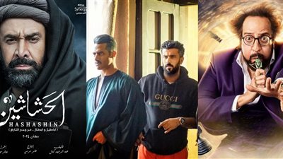 كريم عبد العزيز وأحمد أمين ومحمد رمضان.. أبرز مسلسلات رمضان 2024