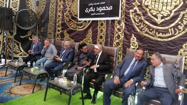 سفير اليمن يقدم العزاء