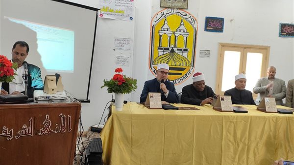 الاحتفال بتخريج وعاظ