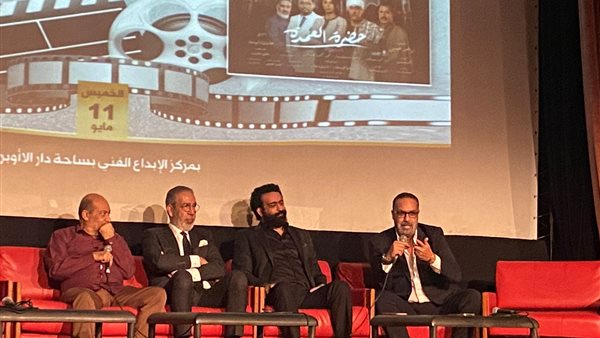 جمال العدل - ماندو